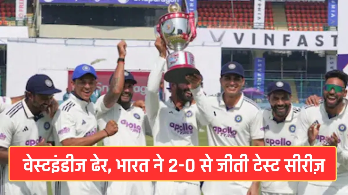 टीम-इंडिया-का-जलवा-7-विकेट-सI